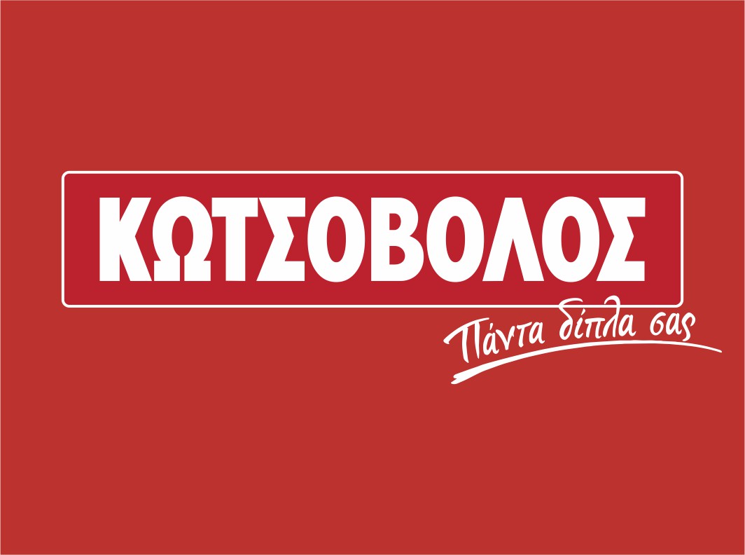 Kotsovolos