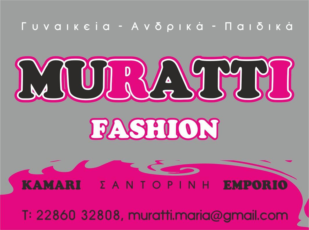 Muratti