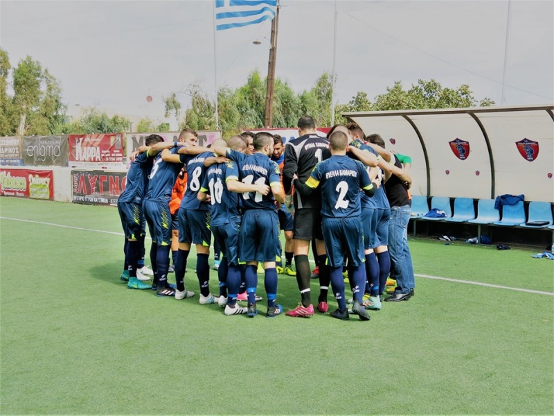 ΘΥΕΛΛΑ ΚΑΜΑΡΙΟΥ - ΠΑΝΝΑΞΙΑΚΟΣ Α.Ο. 1-0 (παρακάμερα)